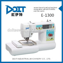 Multifunción Doméstico Bordado Máquina de Coser DT-E13001 computadora bordado prenda máquina de coser mejor precio